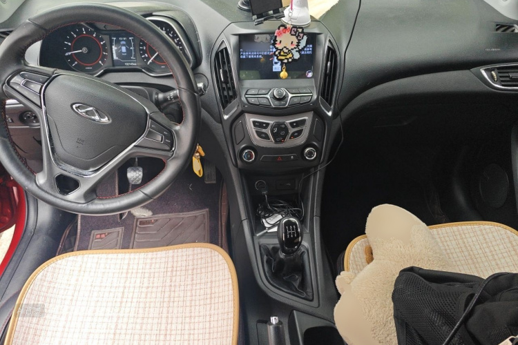 Chery Arrizo 5 2016 car image #11