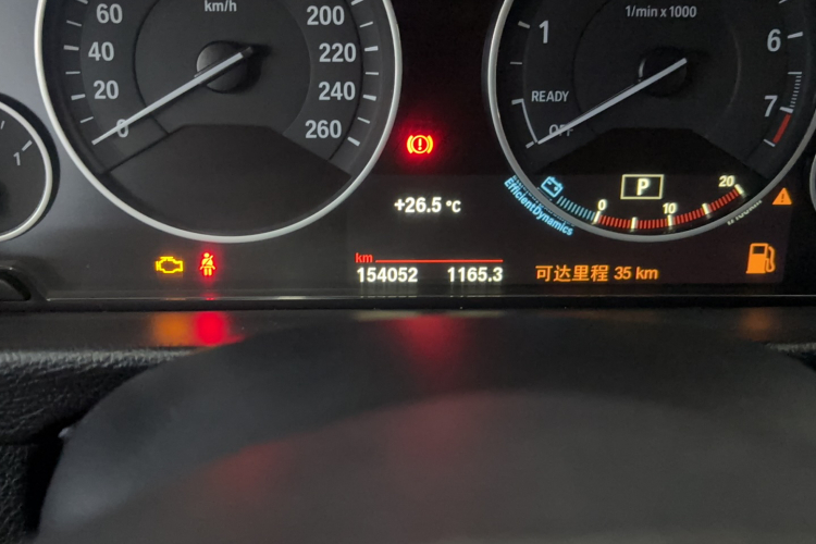BMW 3 Series 2019 #8 BMW 3 Series 2019 car image #8