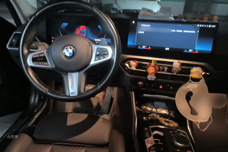 BMW 3 Series 2022 car image #11