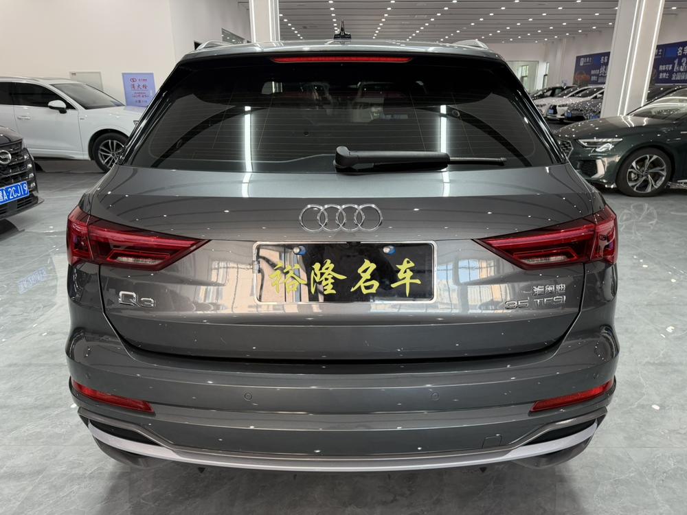 Audi Q3 2022 imagen de coche #5