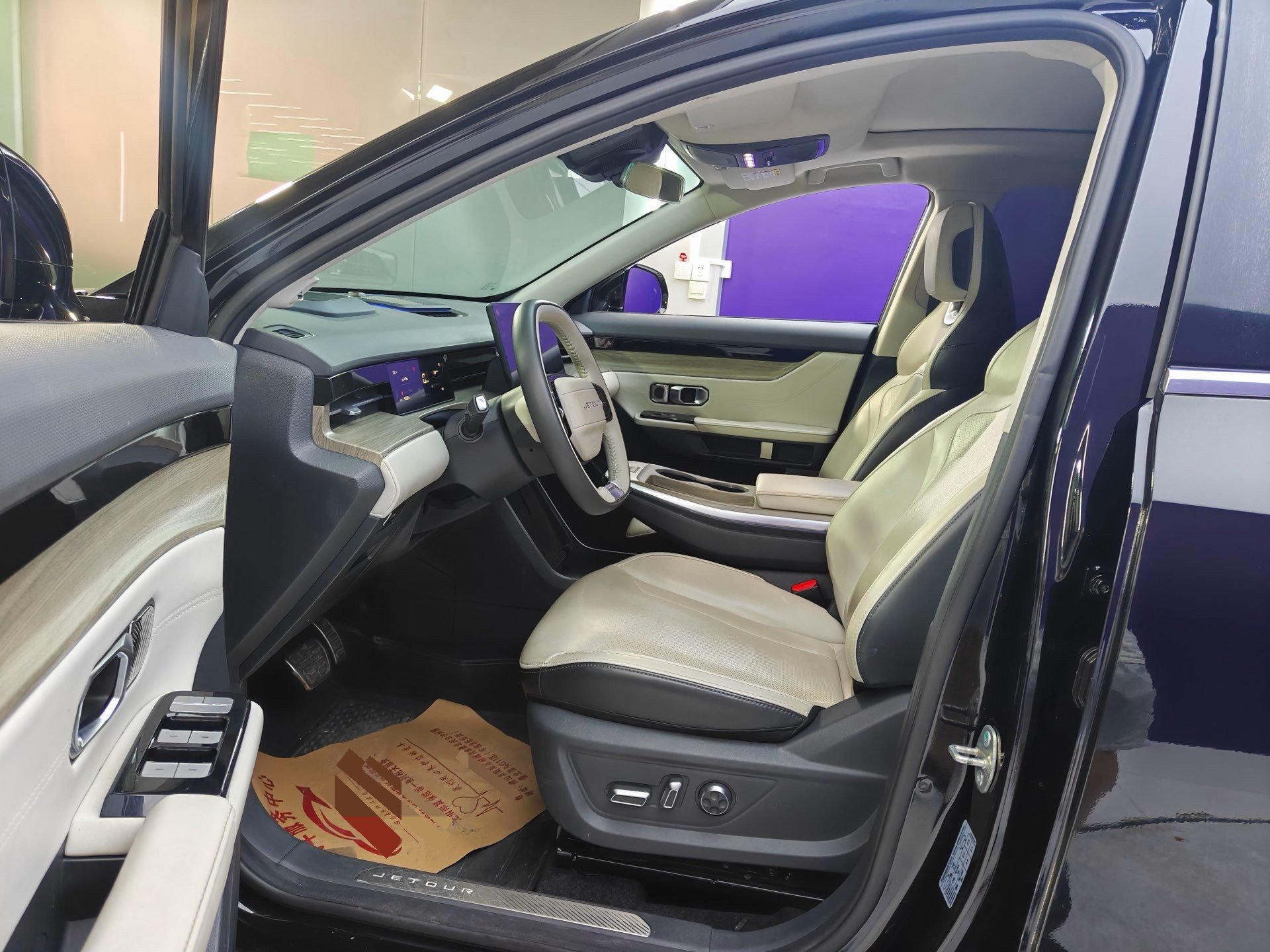 Jetour Dashing 2024 #9 Jetour Dashing 2024 imagem de carro #9
