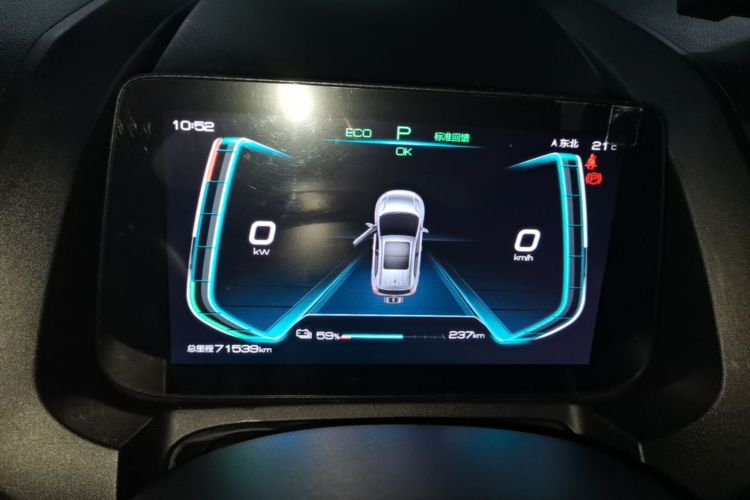 BYD Yuan Pro 2024 изображение автомобиля #12