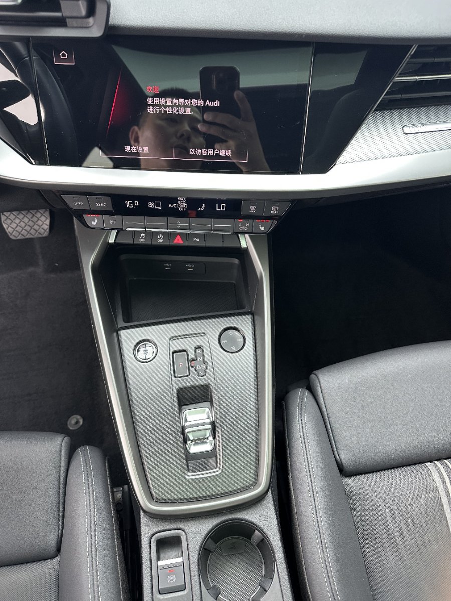 Audi A3 2022 car image #14