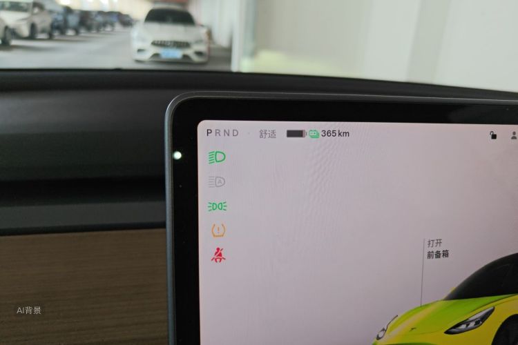 Tesla Model 3 2023 #13 Tesla Model 3 2023 car image #13