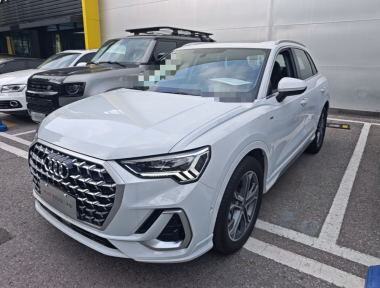 Audi Q3 2025 Audi Q3 2025 car image