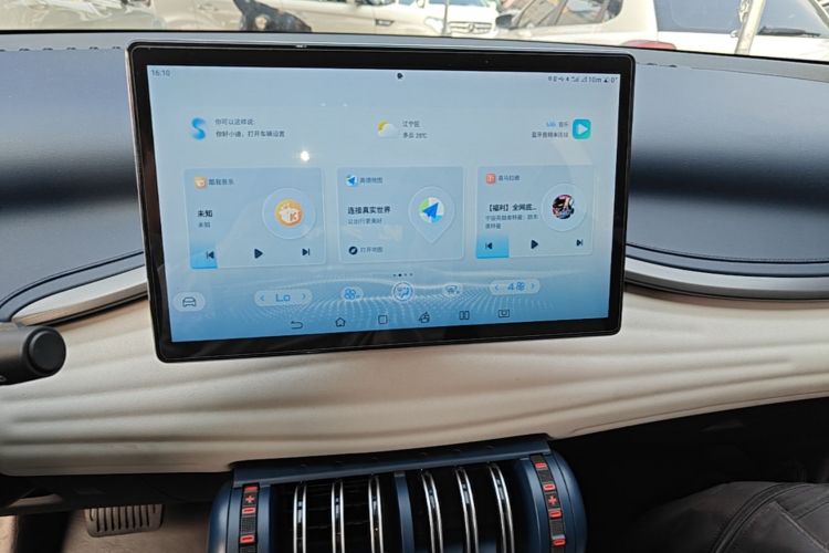 BYD Yuan Plus 2022 #13 BYD Yuan Plus 2022 immagine di auto #13
