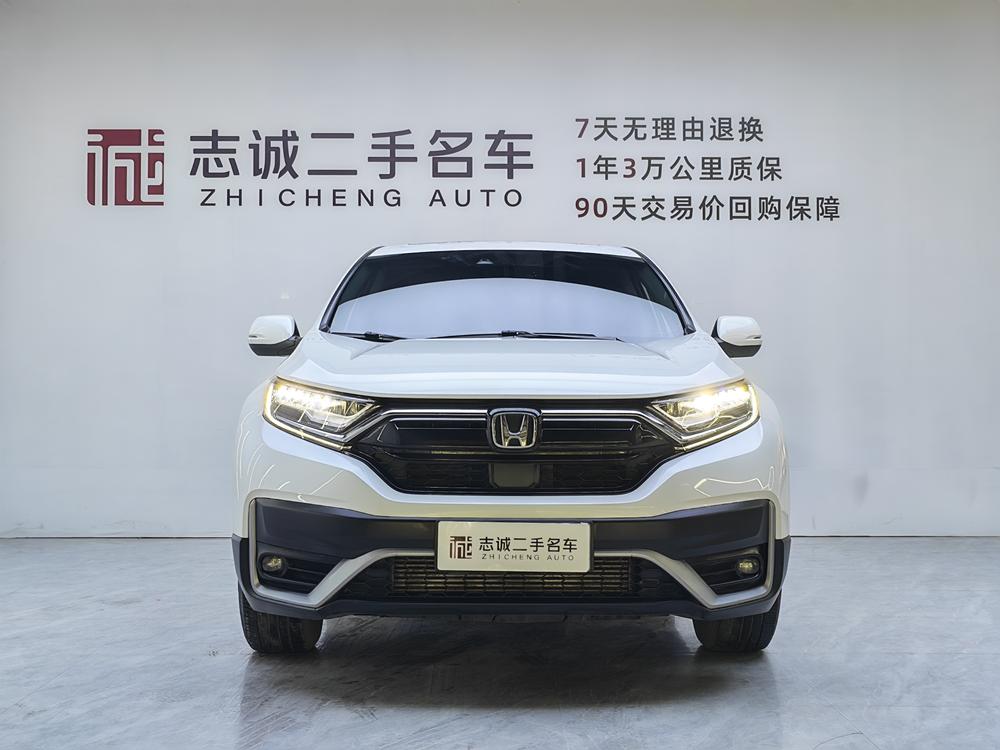 Honda CR-V 2022 car image #2