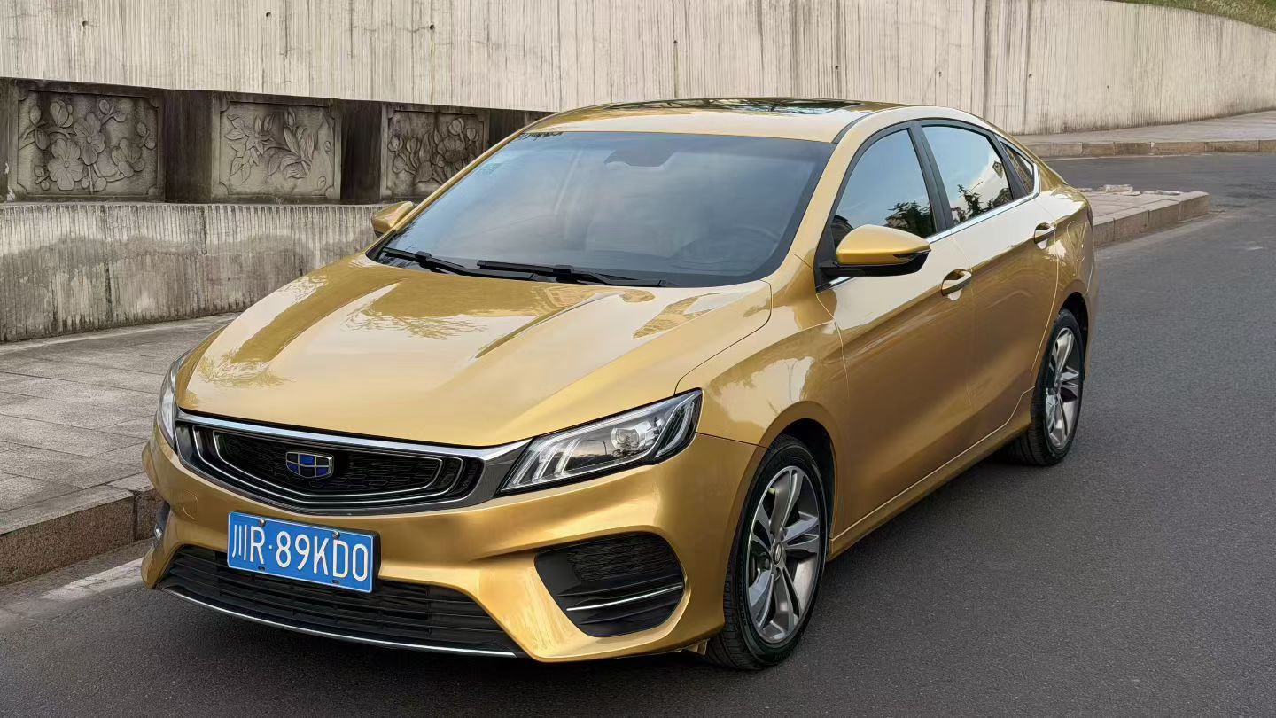 GEELY Binray 2019 GEELY Binray 2019 immagine di auto