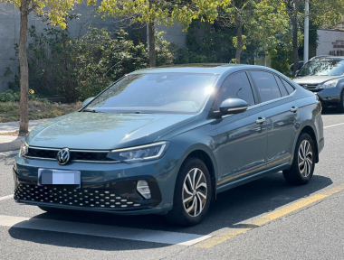 Volkswagen Lavida 2023 imagen de coche 