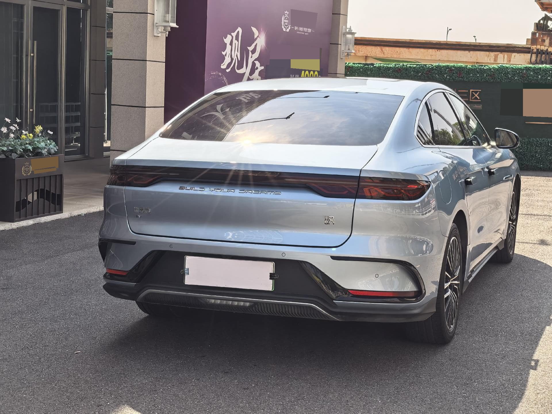 比亚迪 汉 2023 汽车图片 #4