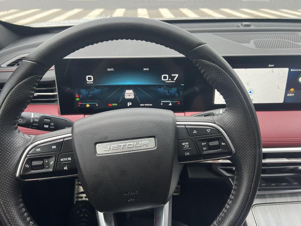 Jetour X70 PLUS 2023 car image #21