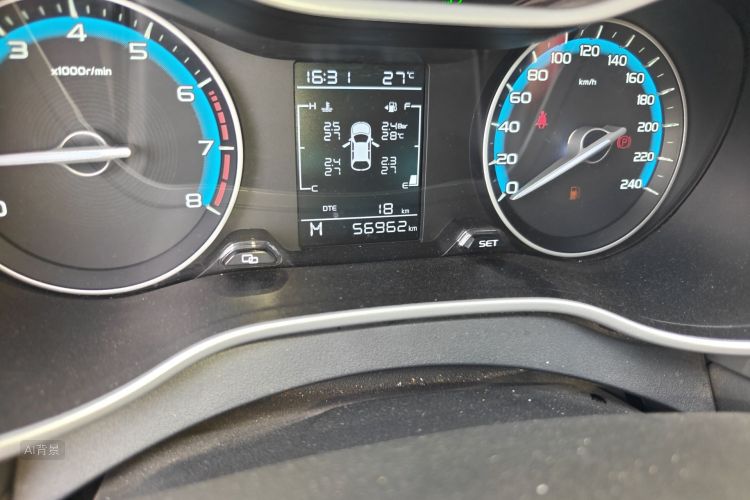 GEELY Emgrand 2021 imagem de carro #14