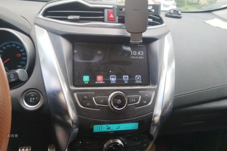 BYD Yuan 2017 #15 BYD Yuan 2017 car image #15