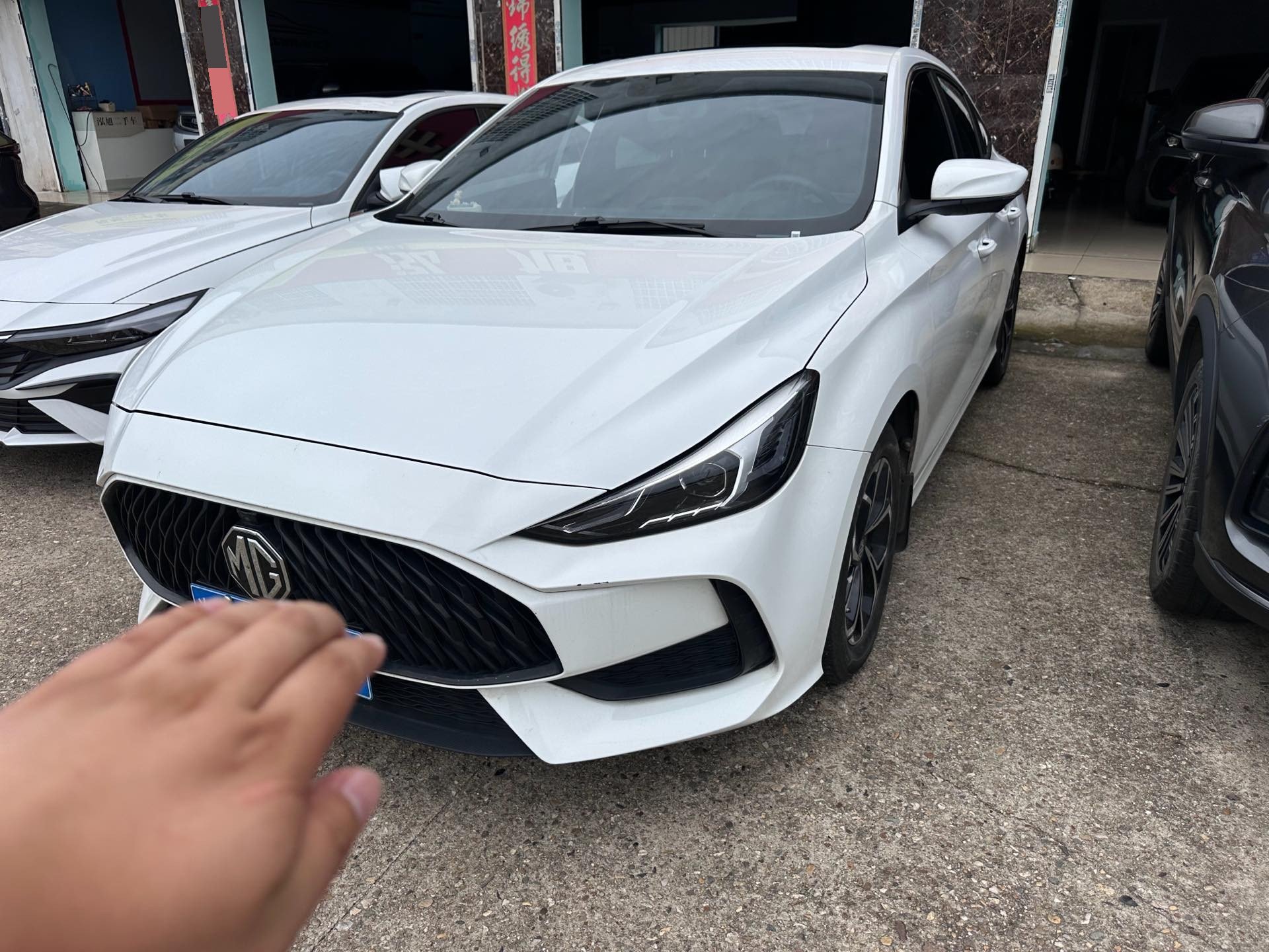 MG 5 2022 MG 5 2022 car image