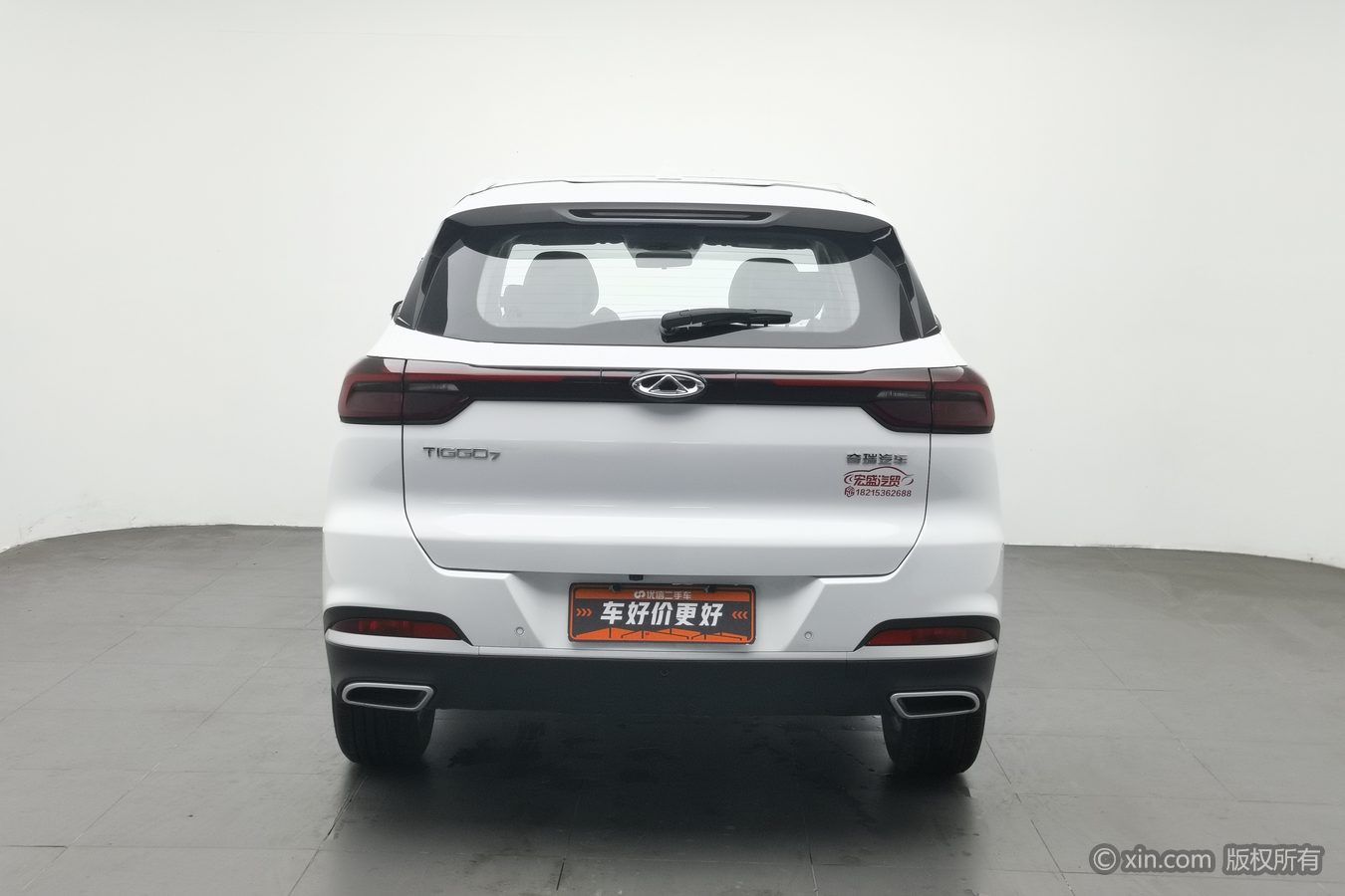 Chery Tiggo 7 2025 #5 Chery Tiggo 7 2025 car image #5