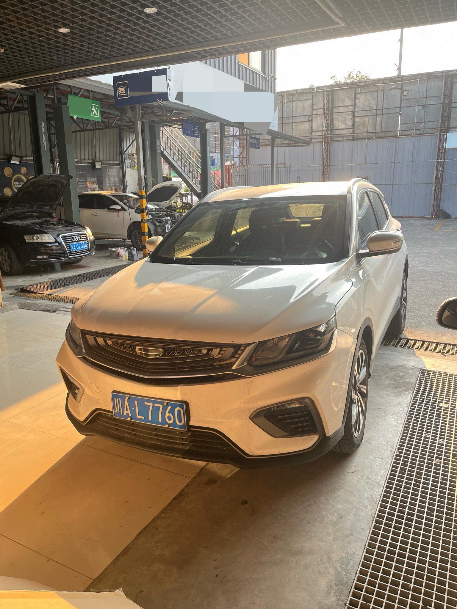 GEELY Coolray 2019 GEELY Coolray 2019 car image