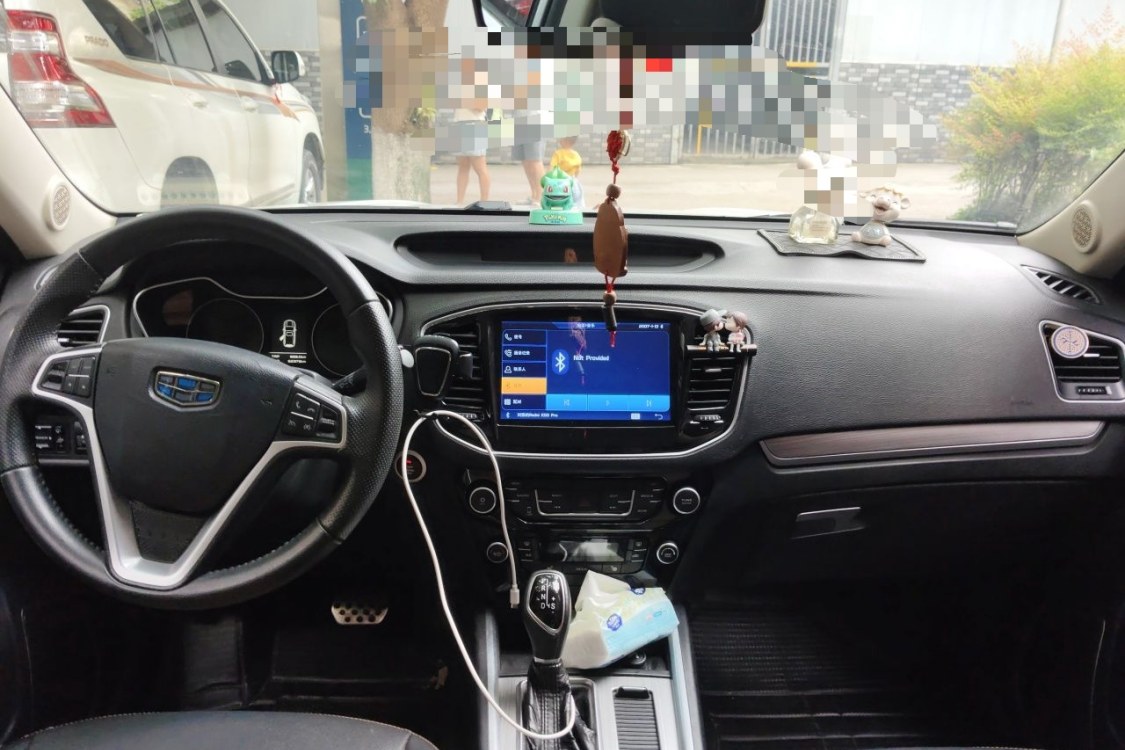 GEELY Vision X6 2017 #20 GEELY Vision X6 2017 imagem de carro #20