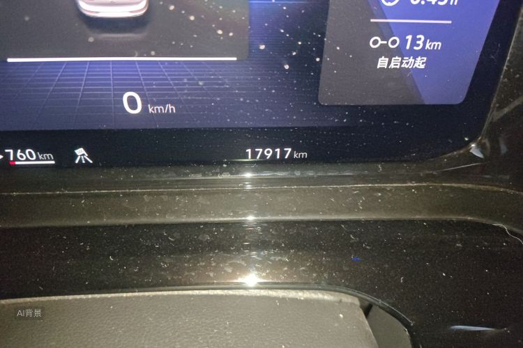 Volkswagen Golf 2023 imagen de coche #14