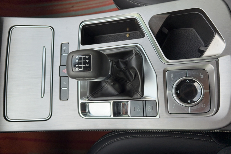 Jetour X70 PLUS 2024 car image #24