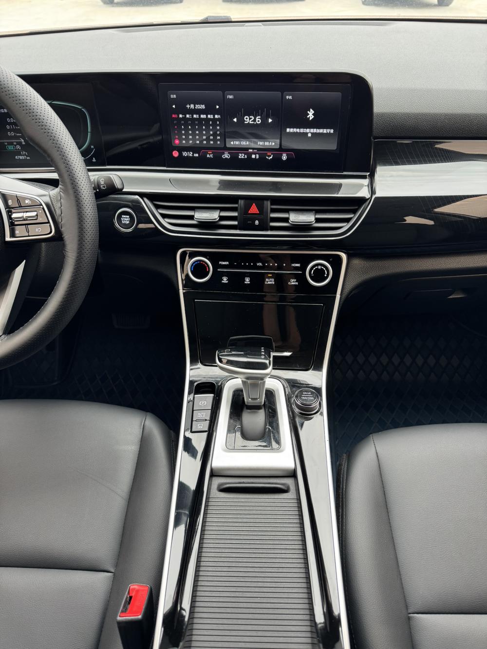 Kia Seltos 2024 immagine di auto #15