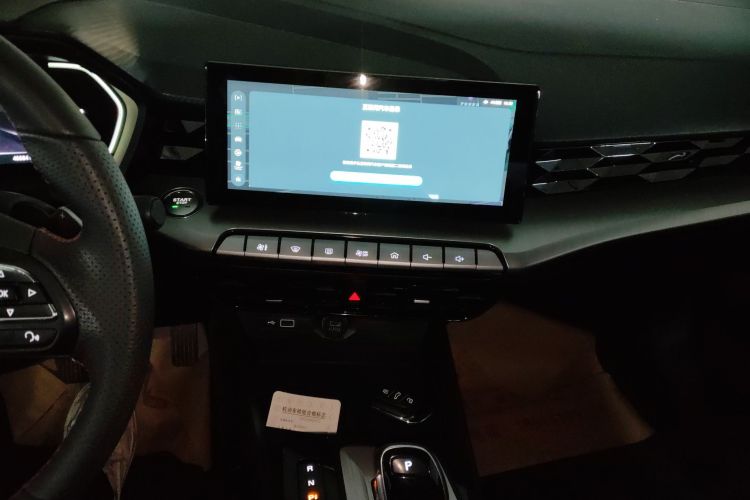 MG 5 2022 imagen de coche #17