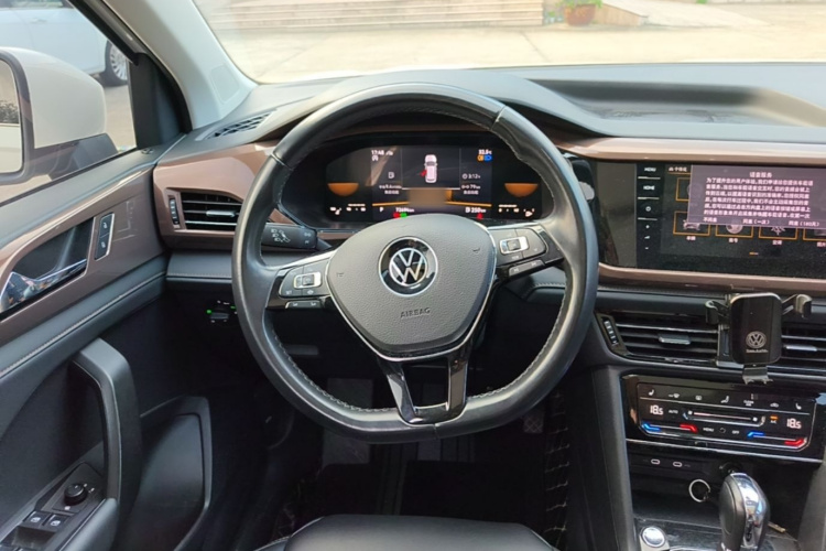 Volkswagen Tharu 2022 car image #11