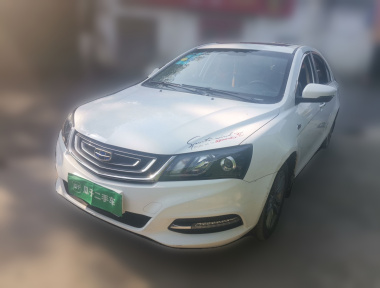 GEELY Emgrand 2016 GEELY Emgrand 2016 car image