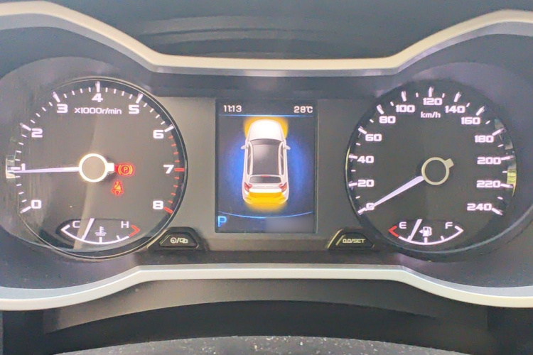 GEELY Emgrand GS 2018 car image #16