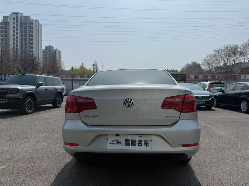 Volkswagen Bora 2014 #8 Volkswagen Bora 2014 image de voiture #8