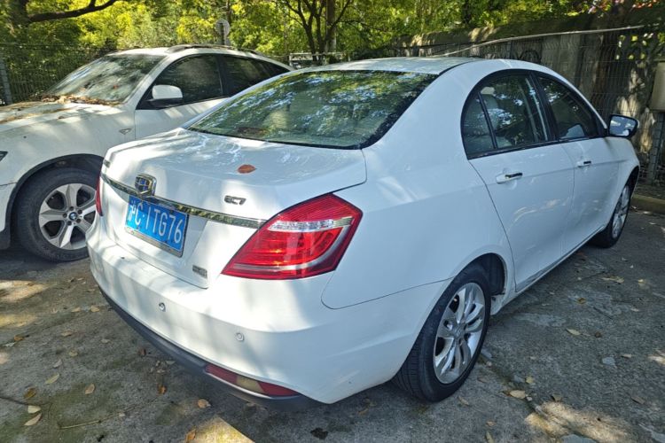 GEELY Emgrand 2015 #7 GEELY Emgrand 2015 car image #7