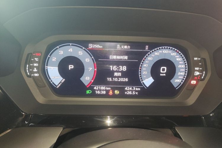 Audi A3 2024 immagine di auto #12