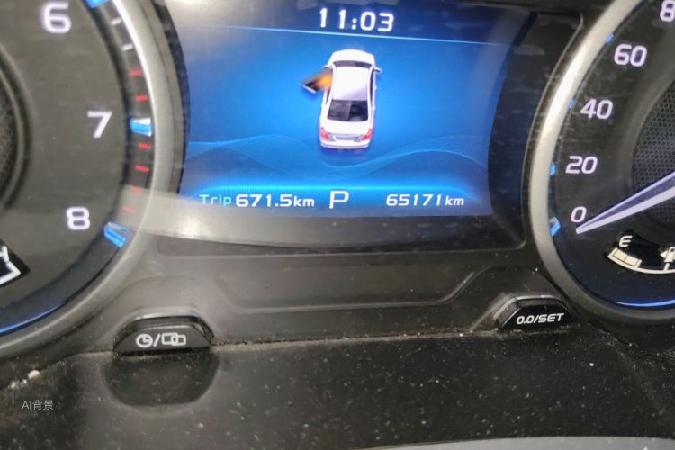 GEELY Emgrand 2017 car image #14