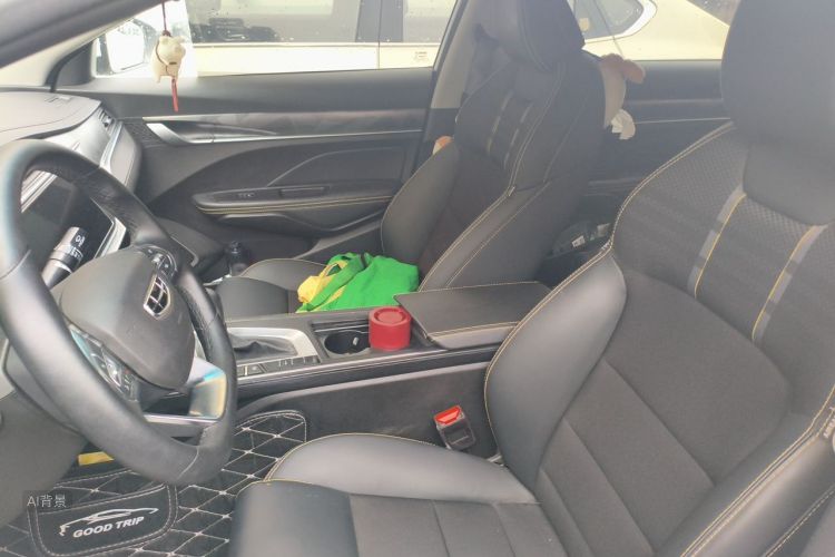 GEELY Binray 2021 #17 GEELY Binray 2021 imagen de coche #17