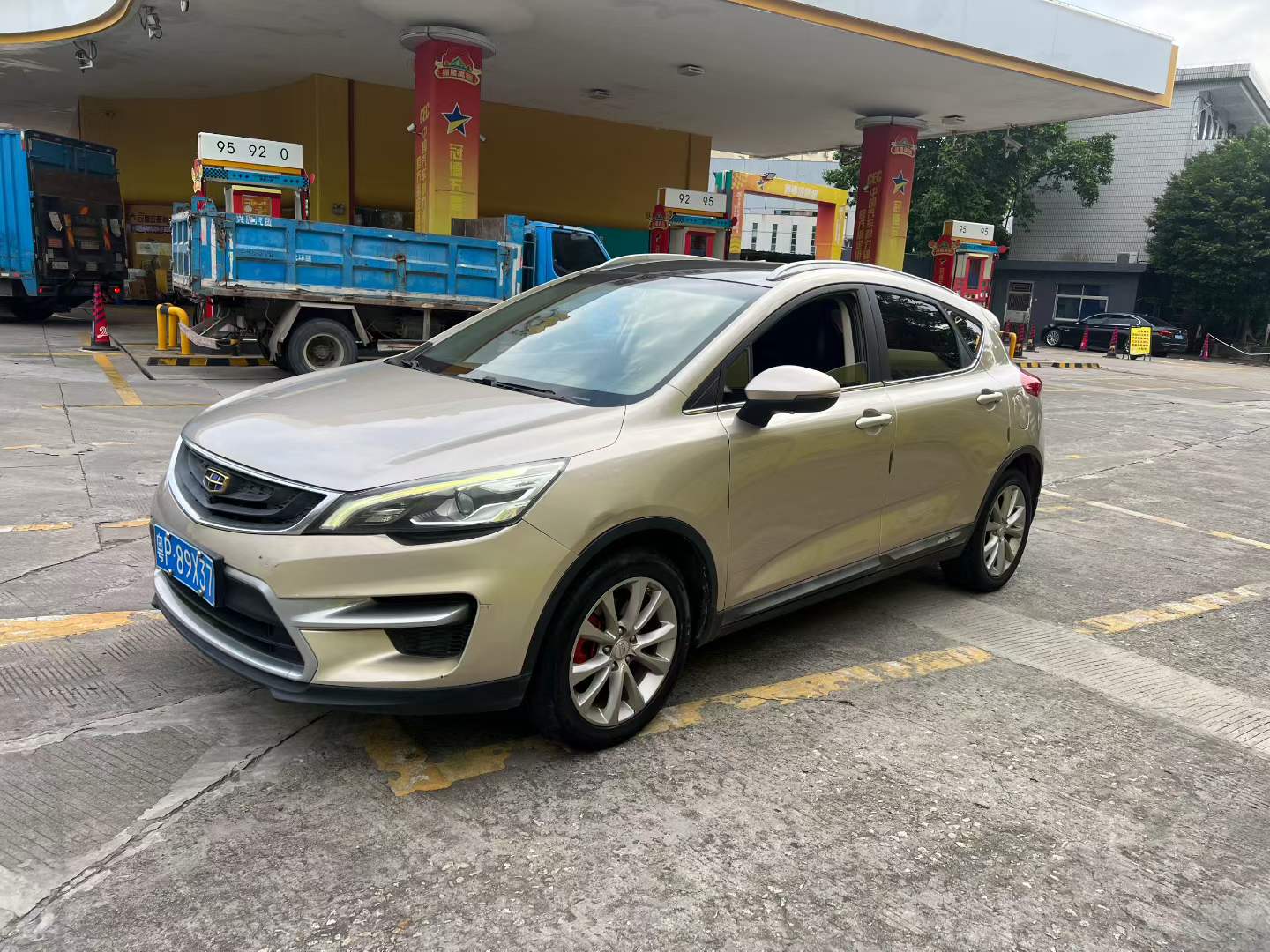 GEELY Emgrand GS 2017 car image 