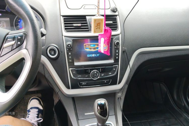GEELY Emgrand 2016 car image #15