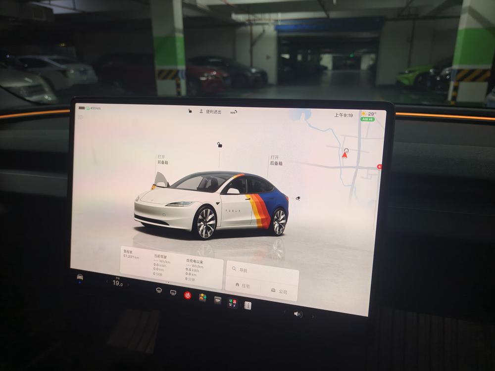 Tesla Model 3 2025 #10 Tesla Model 3 2025 صورة سيارة #10