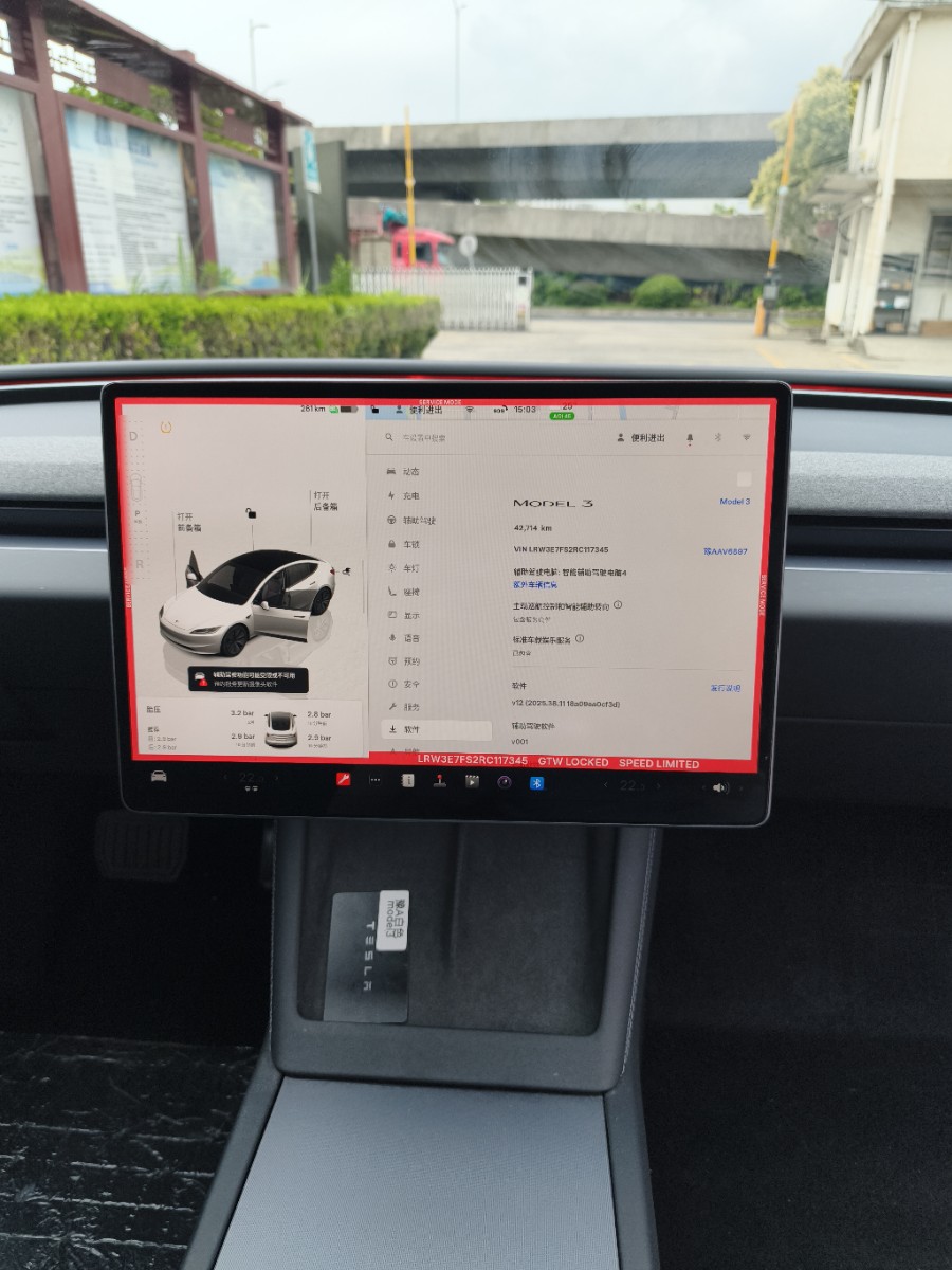 Tesla Model 3 2024 car image #8