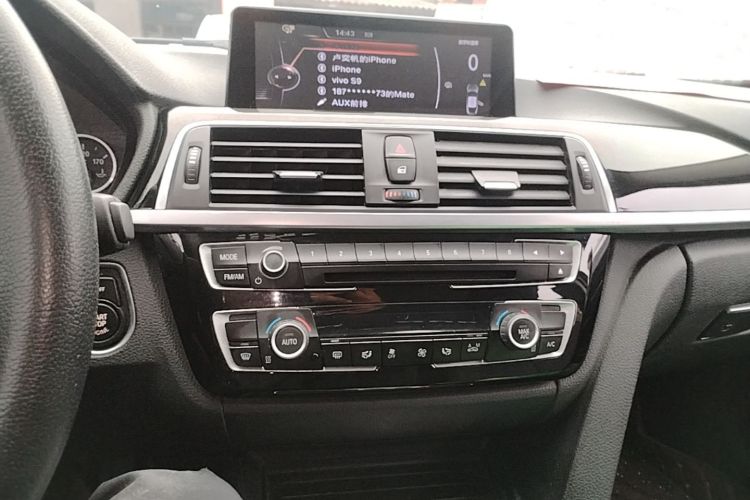 BMW 3 Series 2017 #13 BMW 3 Series 2017 immagine di auto #13