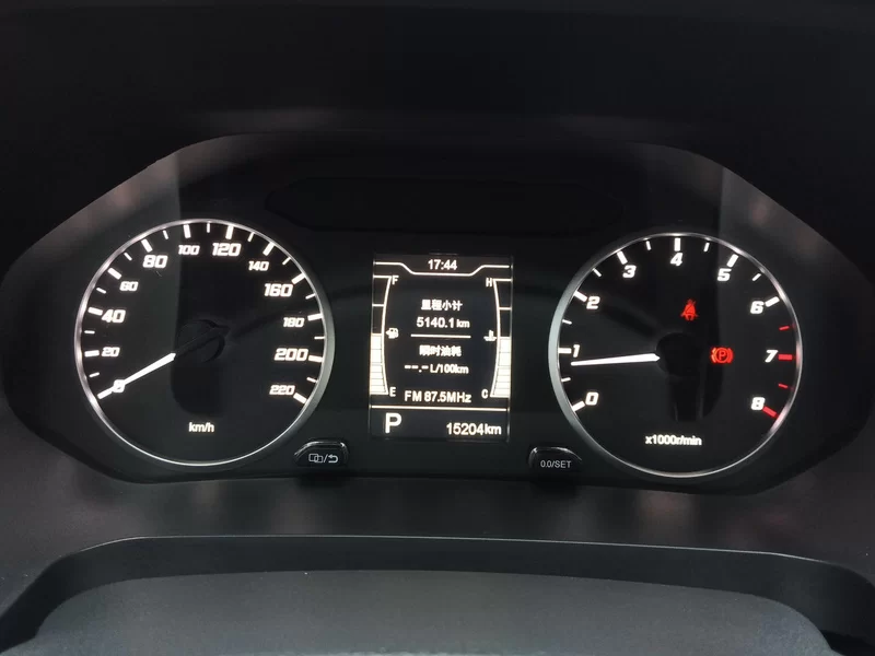 Chery Tiggo 5x 2025 imagem de carro #17