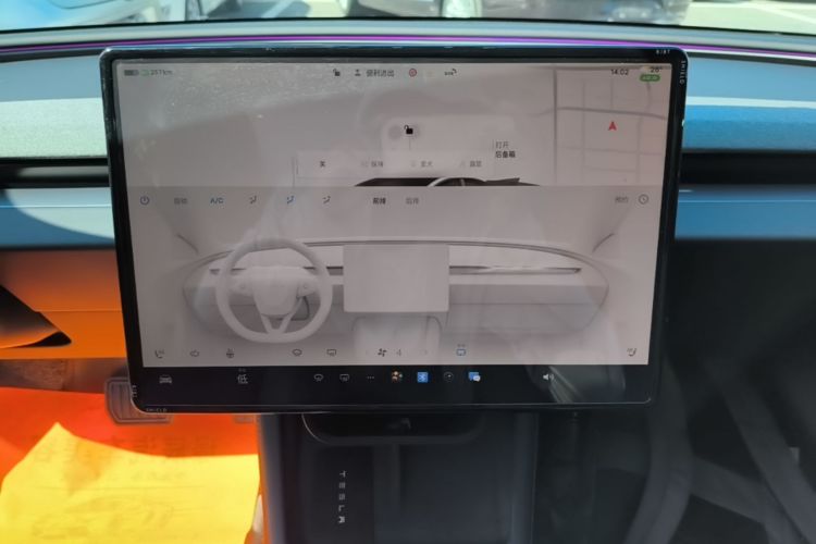 Tesla Model 3 2025 #22 Tesla Model 3 2025 car image #22
