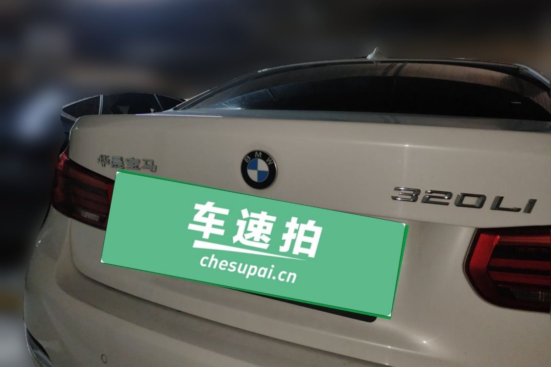 BMW 3 Series 2017 car image #6