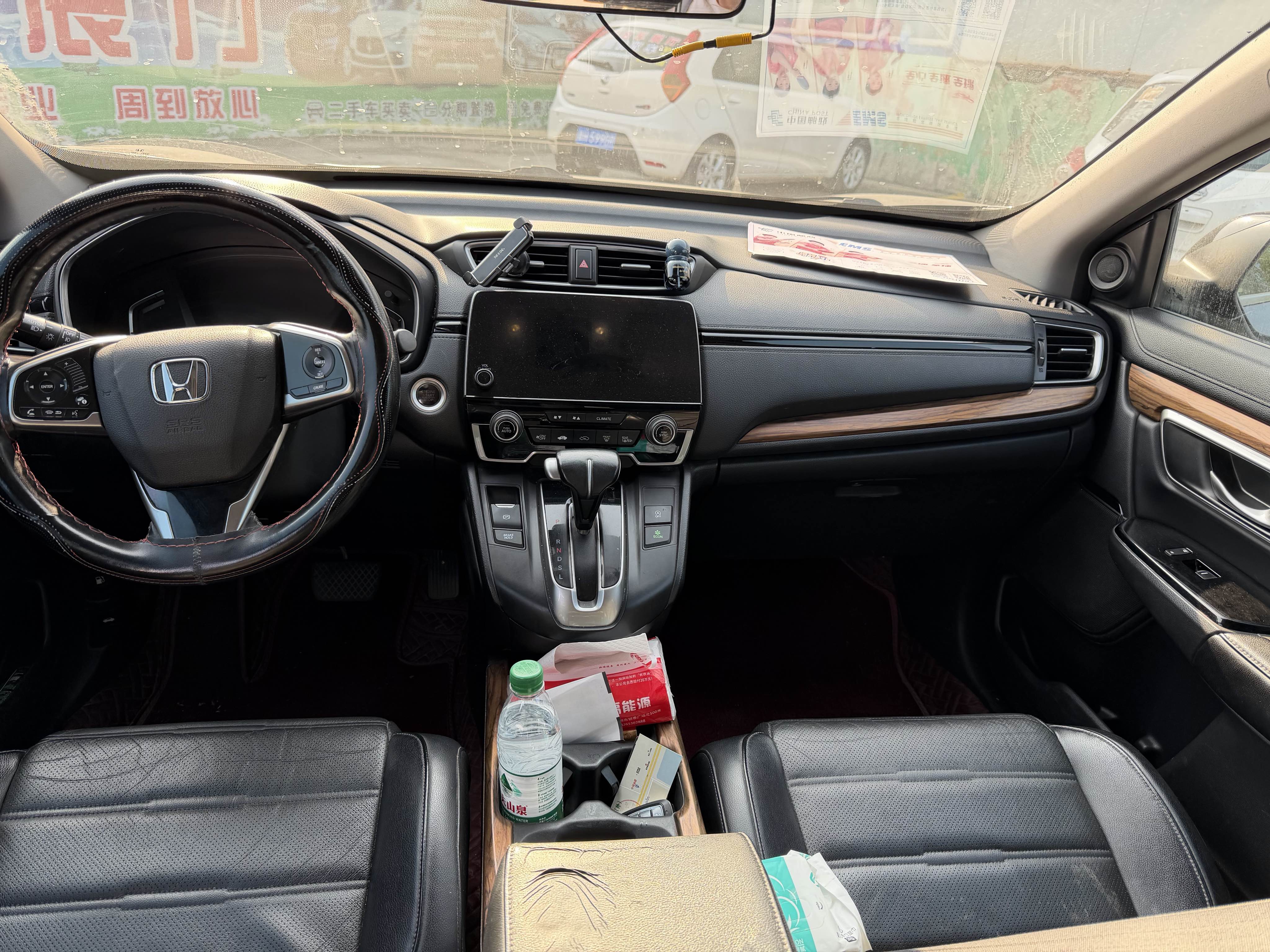 Honda CR-V 2017 car image #7