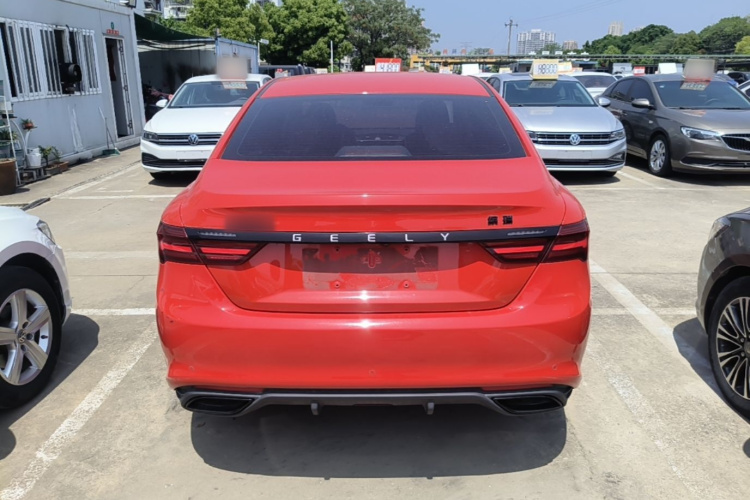 GEELY Binray 2021 image de voiture #6