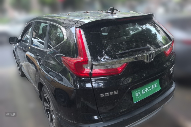 Honda CR-V 2020 car image #5