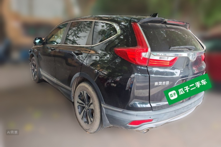 Honda CR-V 2017 #5 Honda CR-V 2017 car image #5