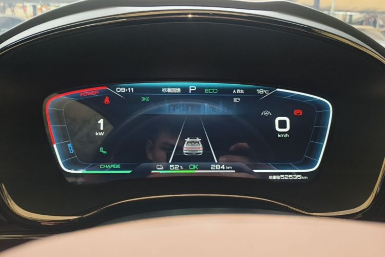 BYD Han 2021 car image #12