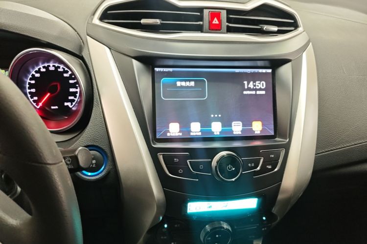 BYD Yuan New Energy 2019 #13 BYD Yuan New Energy 2019 imagen de coche #13