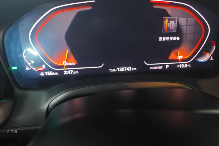 BMW 3 Series 2020 imagen de coche #14