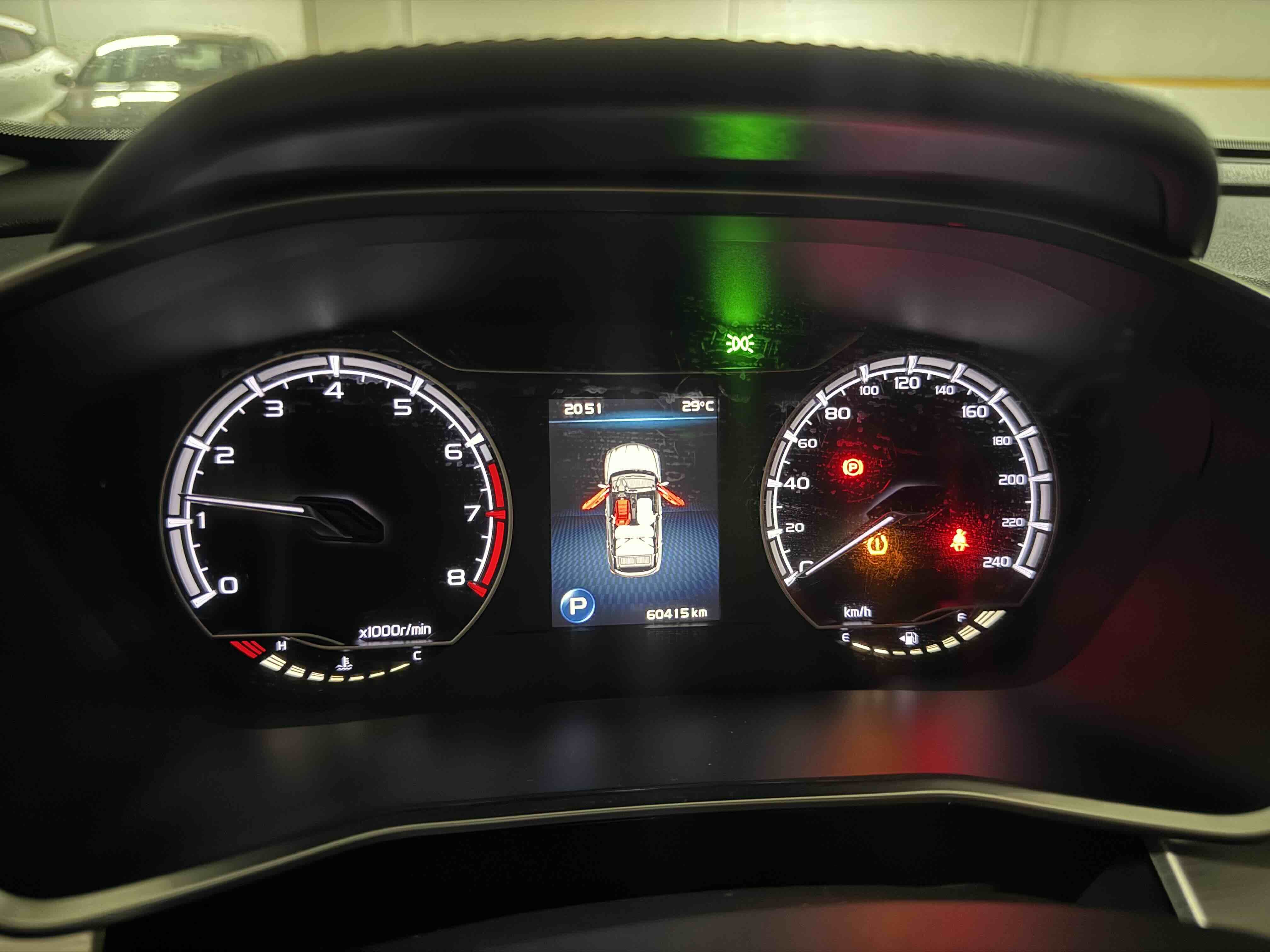 GEELY Coolray 2019 #7 GEELY Coolray 2019 immagine di auto #7