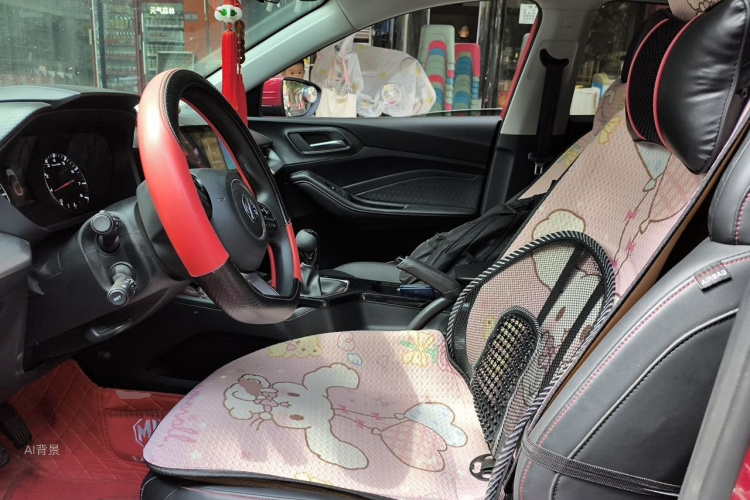 MG 5 2021 immagine di auto #17